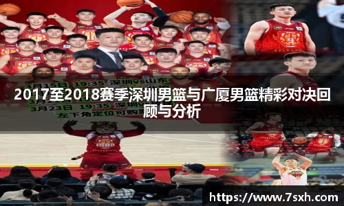 mk体育有限公司