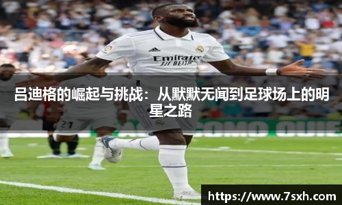 mksport体育