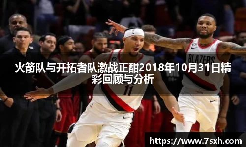mk体育有限公司