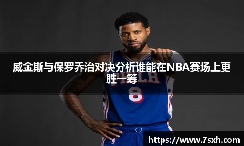 mk体育有限公司