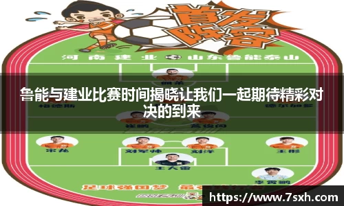 mk体育