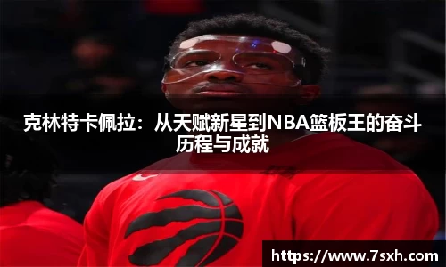 mksport体育