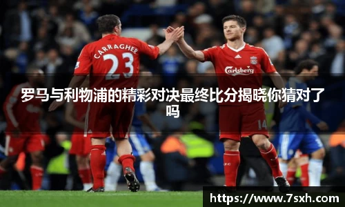 mk体育有限公司