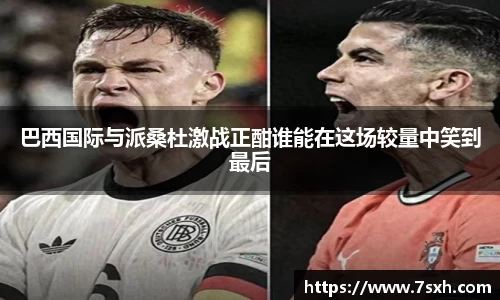 mk体育有限公司