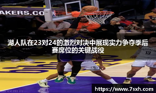 mk体育官方网站