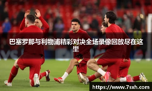 mk体育有限公司