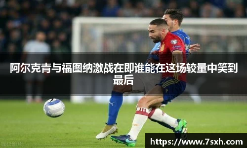 mk体育有限公司