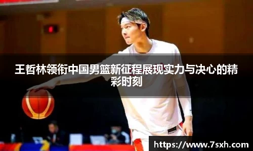 mk体育有限公司