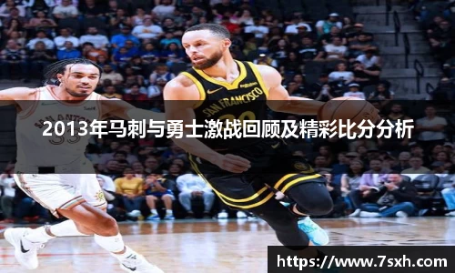 mk体育有限公司