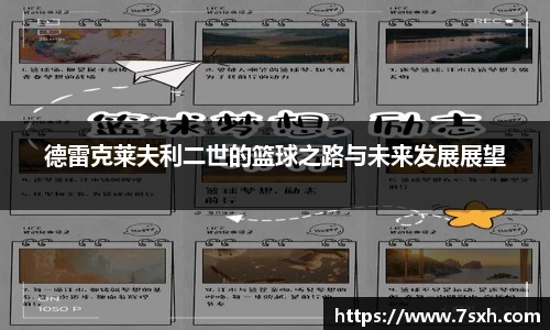 mk体育官方网站