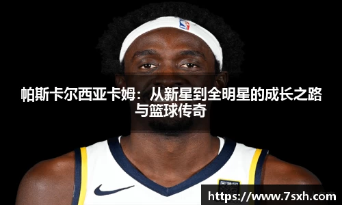 mk体育官方网站