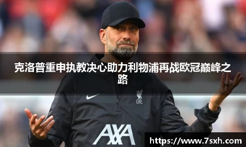 mk体育有限公司