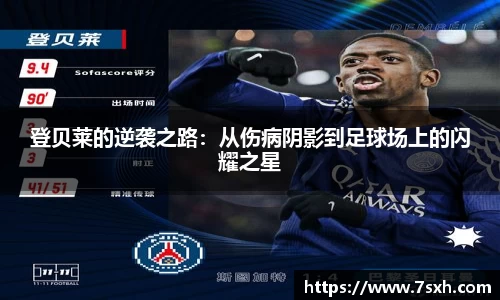 mk体育有限公司