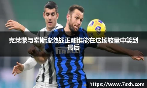 mk体育官方网站