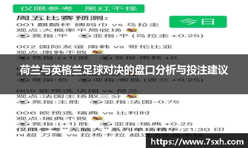 mk体育官方网站