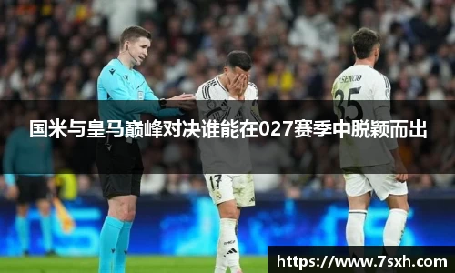 mk体育有限公司