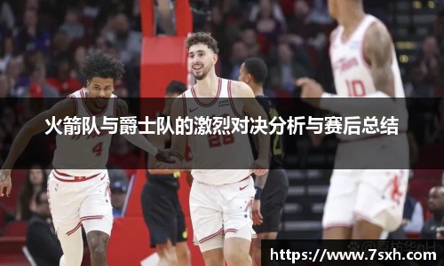 mk体育官方网站