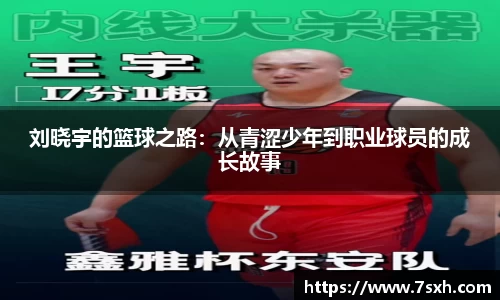 mk体育有限公司