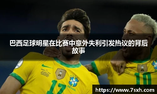 mk体育有限公司