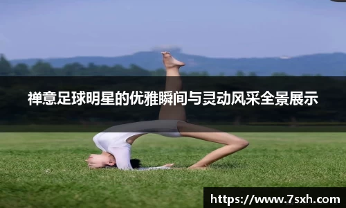 mk体育官方网站