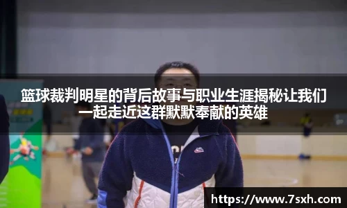 xingkong.com