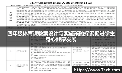 xingkong.com