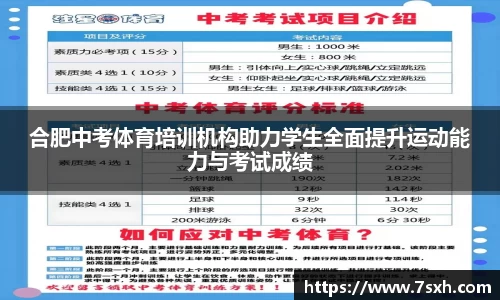 星空官网