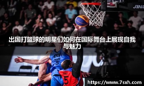 xingkong.com