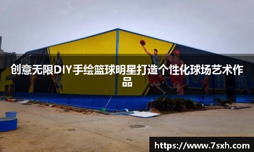 xingkong.com