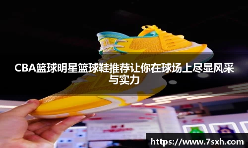 星空xingkong官方网站